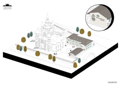 Приходская школа в Жулебино - изображение 1