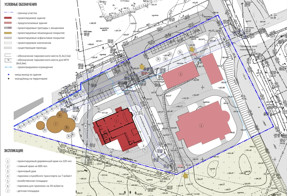Храм в Минcке - изображение 5