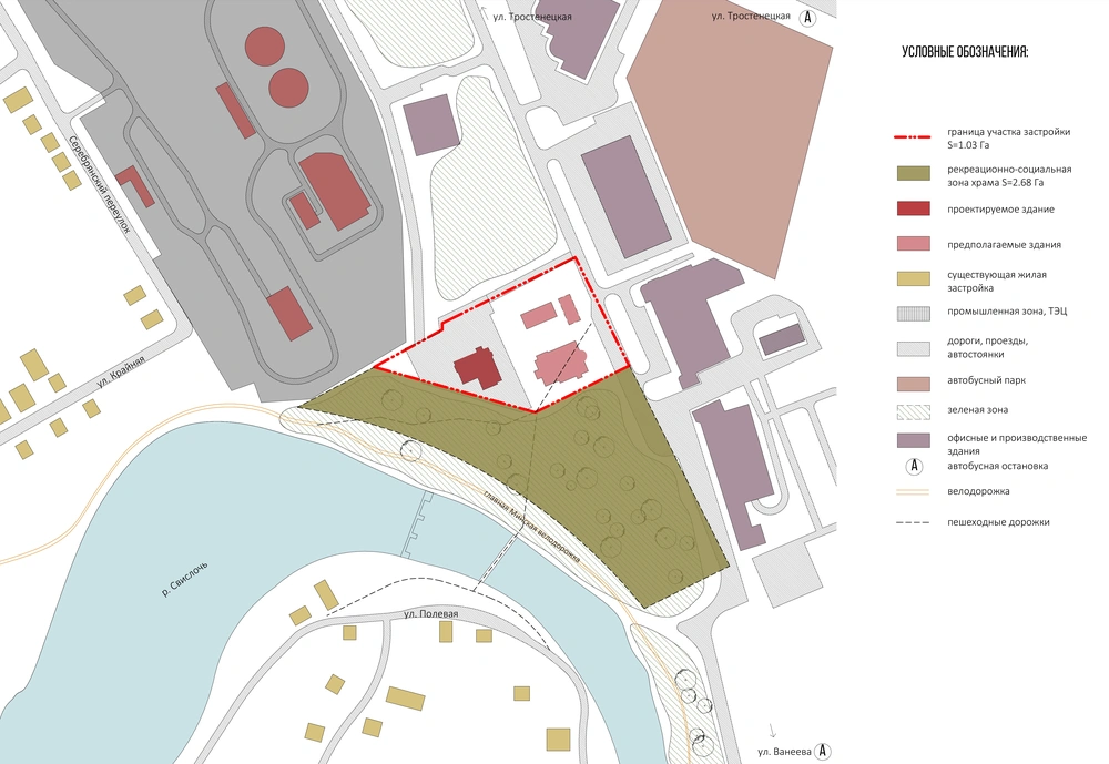 Храм в Минcке - изображение 8
